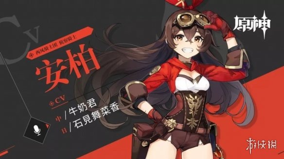 攻略网