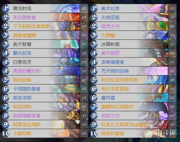 攻略网