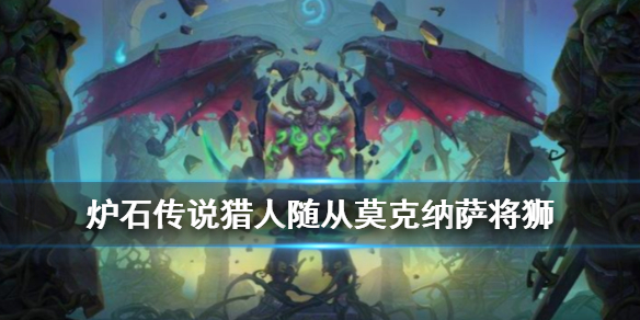 攻略网