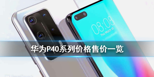 攻略网