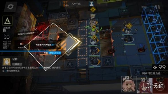 攻略网