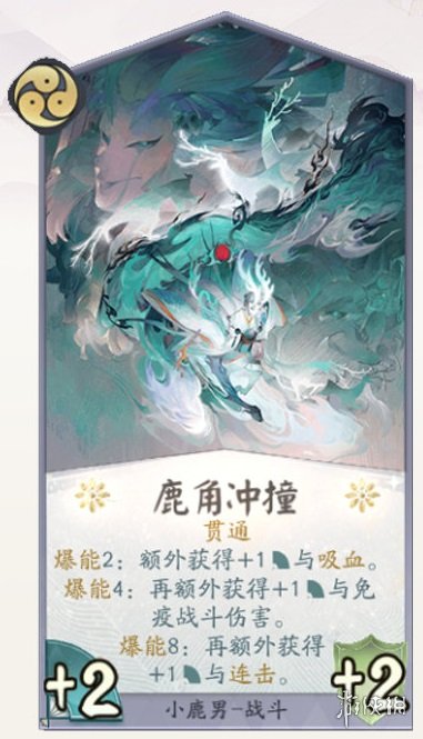 攻略网