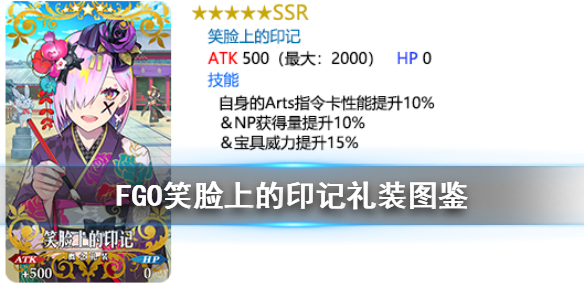 攻略网