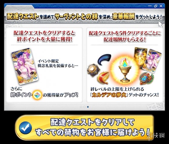 攻略网