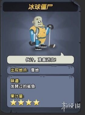 攻略网