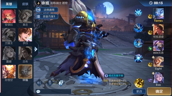 攻略网
