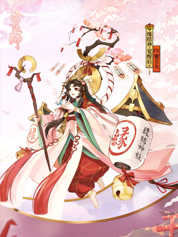 攻略网