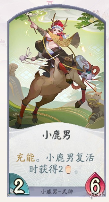 攻略网