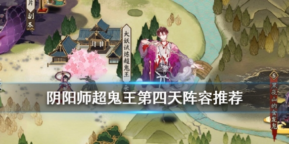 攻略网
