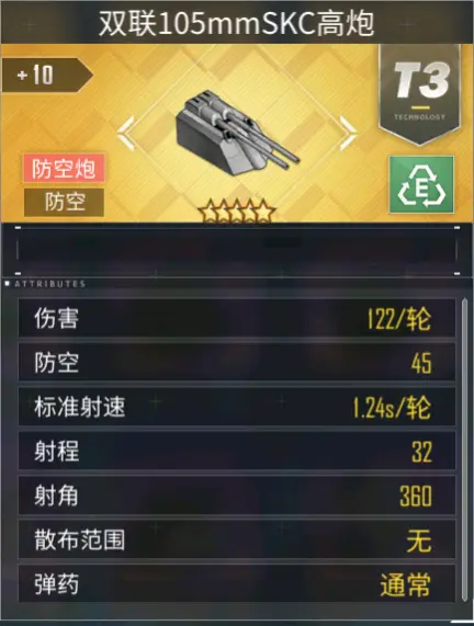 攻略网