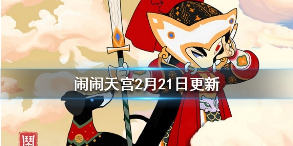 攻略网