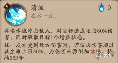 攻略网