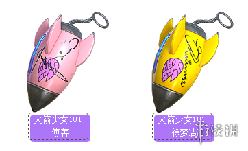 攻略网