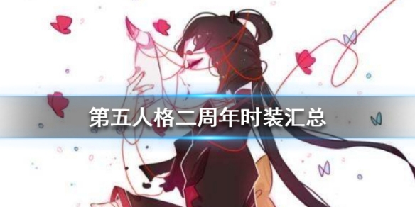 攻略网