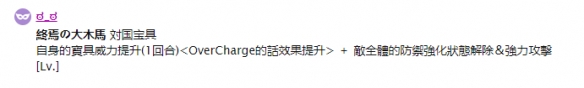 攻略网
