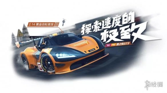 攻略网