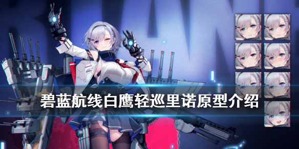 攻略网