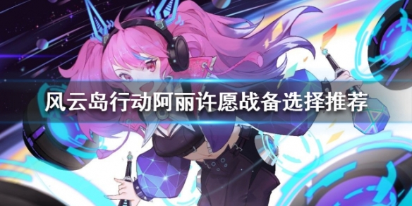 攻略网
