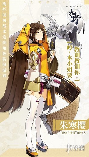 攻略网