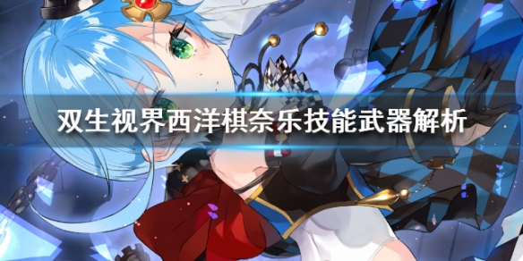 攻略网