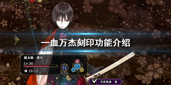 攻略网