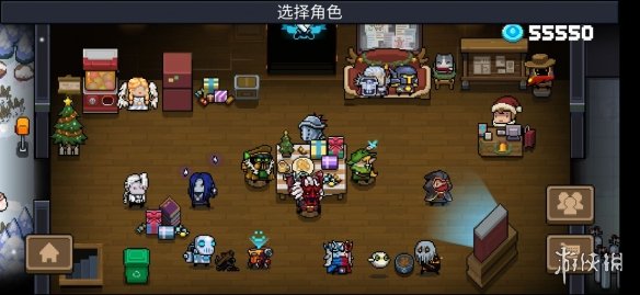 攻略网