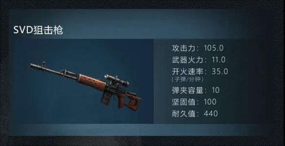 攻略网