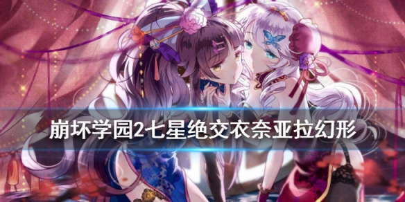 攻略网