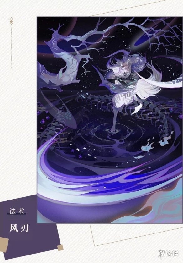 攻略网
