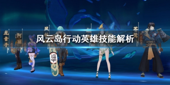 攻略网