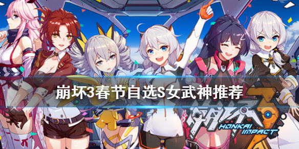 攻略网