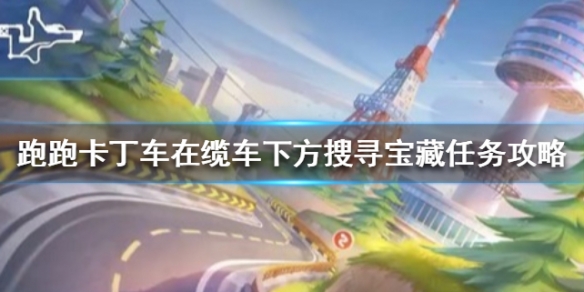 攻略网