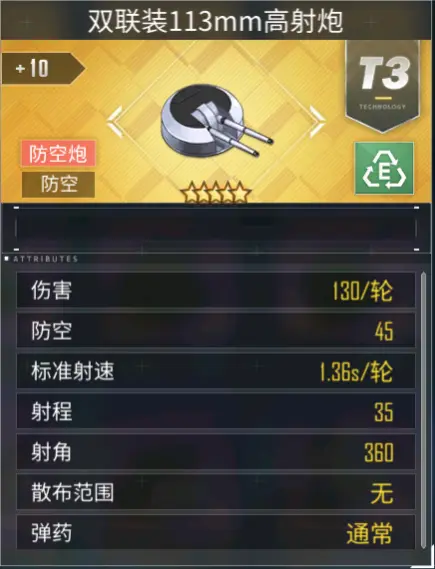 攻略网