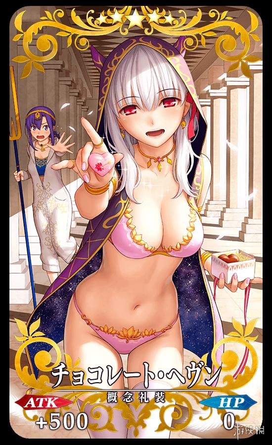 攻略网