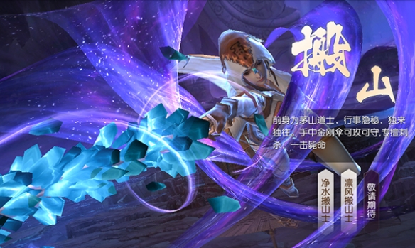 攻略网