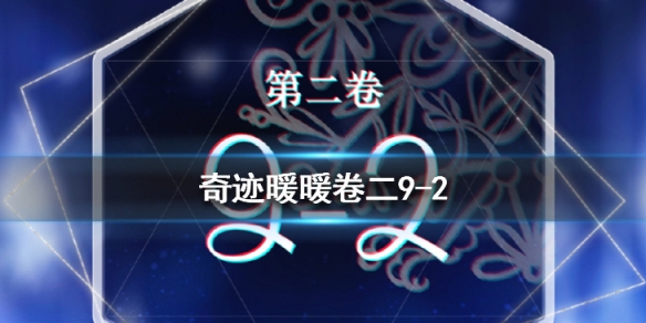 攻略网