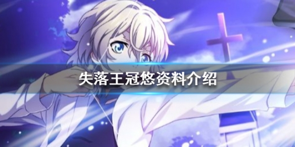 攻略网