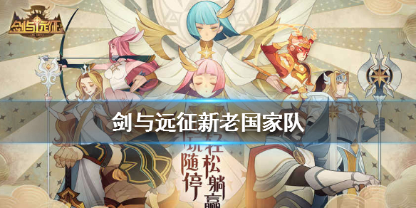 攻略网