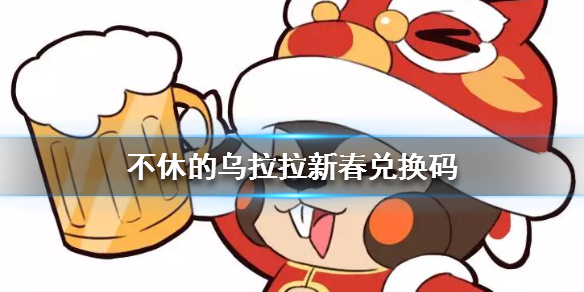攻略网