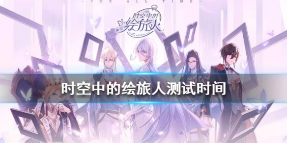 攻略网