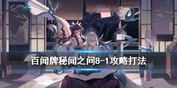 攻略网