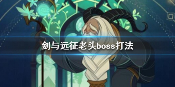 攻略网