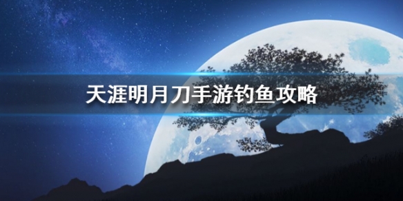 攻略网