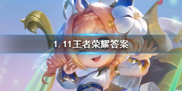 攻略网
