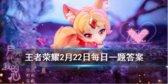 攻略网