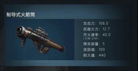 攻略网