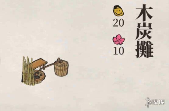 攻略网