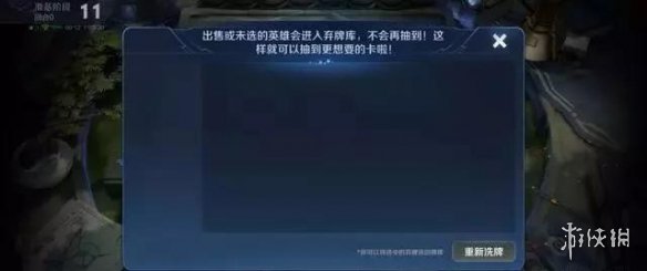 攻略网