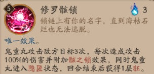 攻略网
