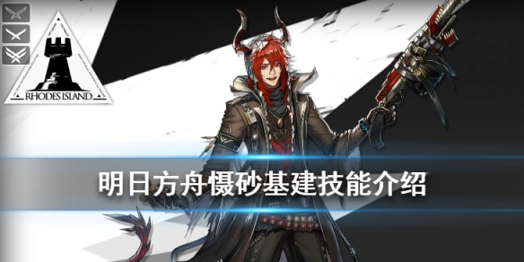 攻略网